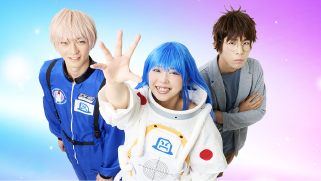 バックナンバーサムネイル202510