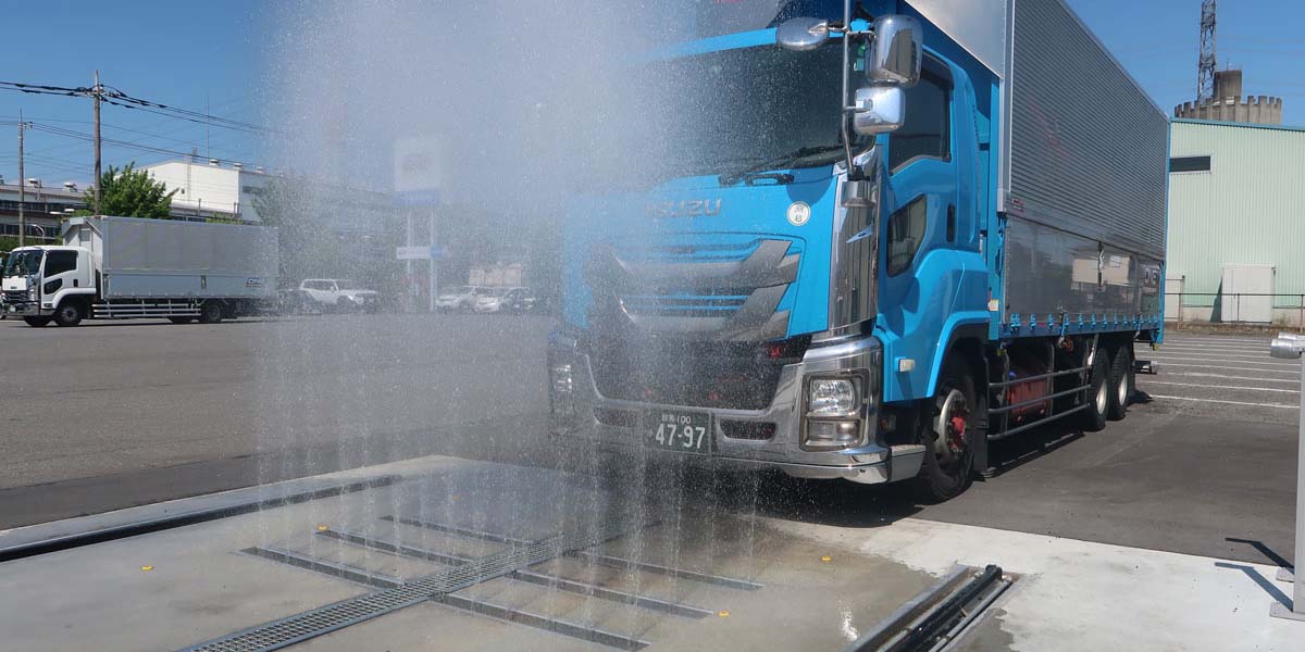 長野センター1